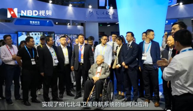 GPS不再是唯一選擇，北斗三號衛(wèi)星體系即將建設(shè)完成