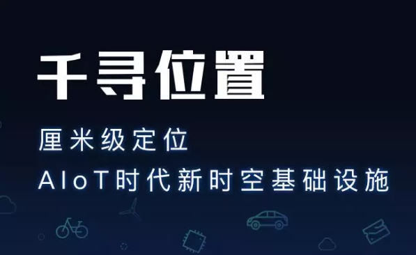 為什么使用千尋cors服務(wù)？它有什么優(yōu)勢(shì)？