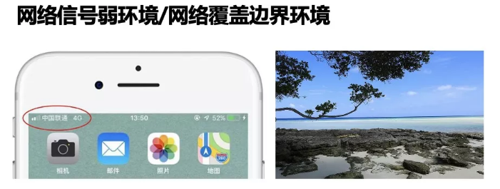 千尋星地一體，這次固定“超速了！”